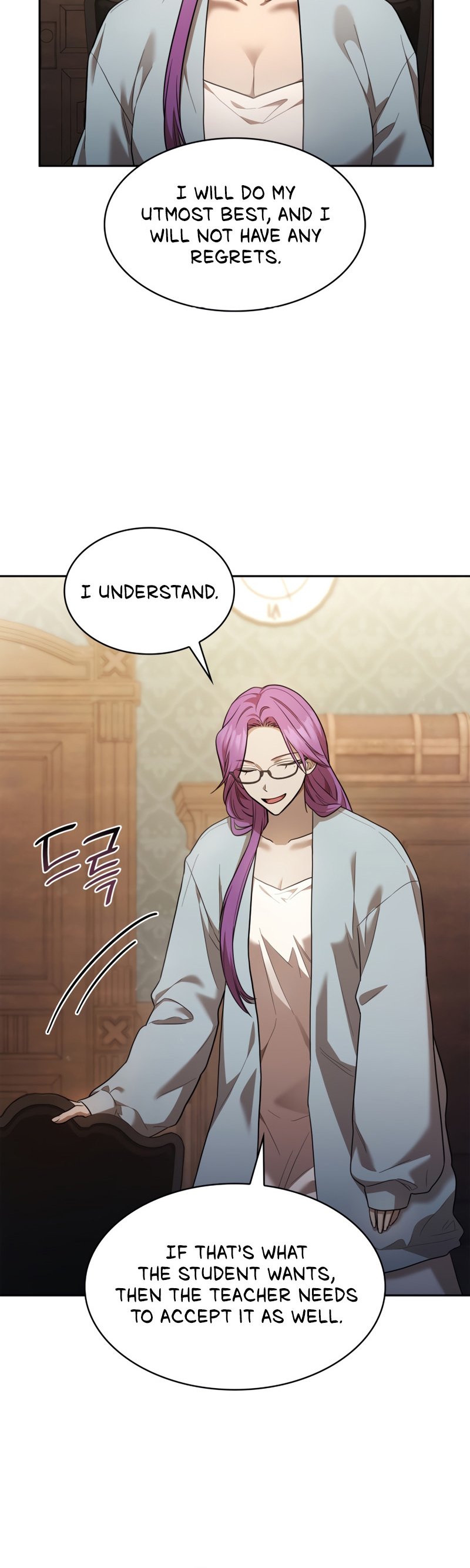 Infinite Mage, Chapter 32 image 12